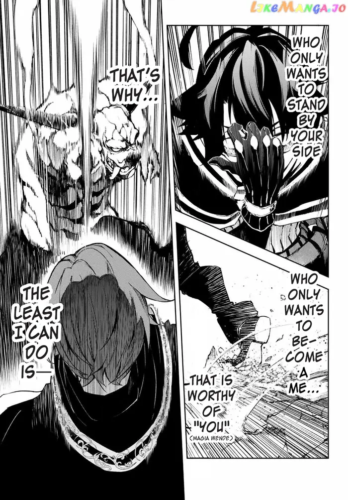 Wistoria: Wand and Sword Chapter 1 image 47_optimized